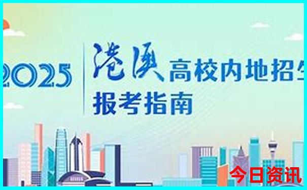 中国10大避暑胜地